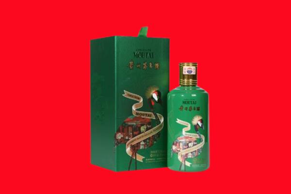 黄冈回收出口茅台酒.jpg